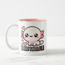 Search for i love puns mugs Funny