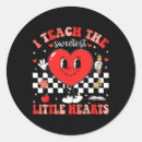 Search for sweetest stickers School