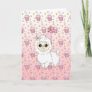 Search for llama birthday cards Whimsical