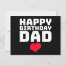 Search for fathers day birthday invitations Father's