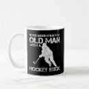 Search for hockey goalie mugs Stick
