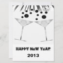 Search for champaign invitations Fun