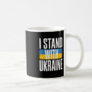 Search for ukrainian mugs Stop war