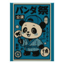 Search for food festival posters Retro