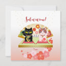 Search for lucky cards Cute