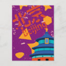 Search for orange gold postcards Purple
