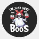 Search for here for the boos stickers Trick or treat