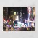 Search for times building postcards Neon