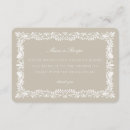 Search for recipe invitations For her