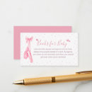 Search for ballet dancing invitations Watercolor