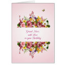Search for grand niece cards Garden