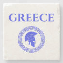 Search for greece coasters Souvenir