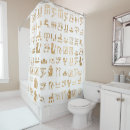 Search for ancient egypt shower curtains Hieroglyphics