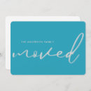 Search for new address invitations Script