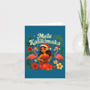 Search for hula christmas cards Mele kalikimaka