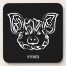 Search for boar barware Chinese zodiac