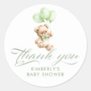 Search for green balloon stickers Minimalist