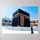 Search for mecca posters Allah