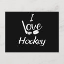 Search for hockey team postcards Skating