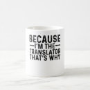 Search for translation mugs Profession