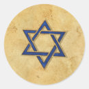 Search for gold star of david stickers Modern