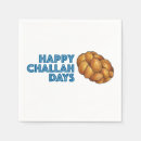 Search for rosh hashanah napkins Chanukah