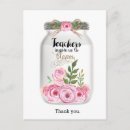 Search for school year cards Inspirational