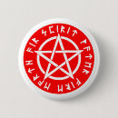 Search for wiccan badges Pentacle