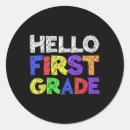 Search for grade one stickers First