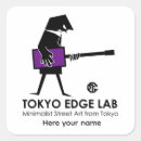 Search for electric bass guitar stickers Bassist