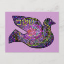 Search for mosaic postcards Purple