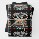 Search for construction christmas wrapping paper Funny