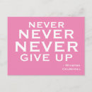 Search for persevere postcards Challenge