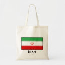 Search for iran bags Persia