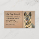 Search for german shepherd business cards Pet