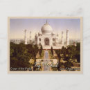 Search for taj mahal postcards Travel