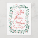 Search for acorn christmas cards Winter