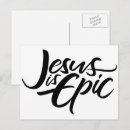Search for the messiah postcards Religious