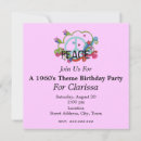 Search for 1960s birthday invitations Funky