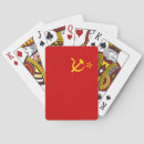 Search for communist playing cards Ussr