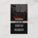 Search for drywall business cards Building