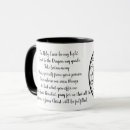 Search for sucker mugs God