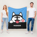 Search for siberian husky blankets Pets