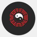 Search for black and white yin yang stickers Serenity