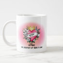 Search for youth group mugs Christian