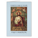 Search for sainte communion postcards Catholic