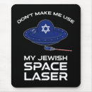 Search for political satire mousepads Joke