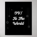 Search for hannukah posters Handmade