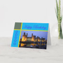 Search for castle birthday cards Sky