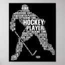 Search for hockey nursery decor Men